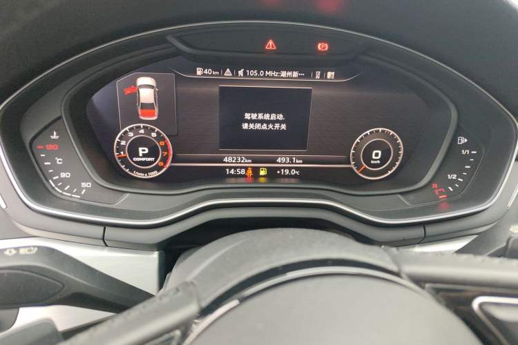 Used Audi A4L 2019 40 TFSI Fashion Version China V Instrument Cluster