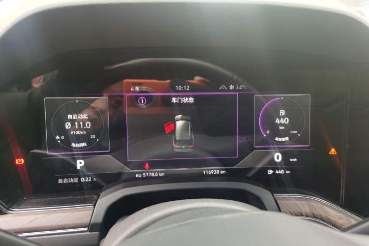 Used Volkswagen Touareg 2022 2.0 TSI RuiShang Edition
