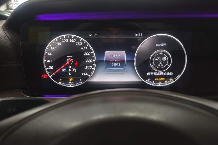 Used Mercedes-Benz E-Class 2018 Facelift E 200 L
