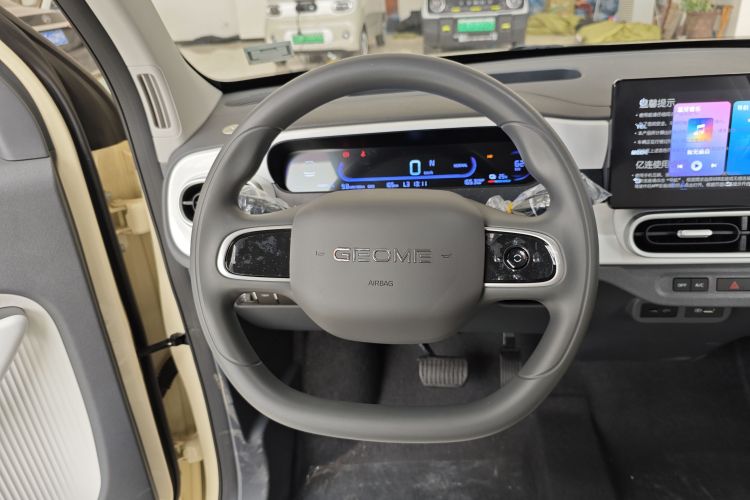 Used Geely Galaxy Panda 2025 210 km – Yuanqi Bear
