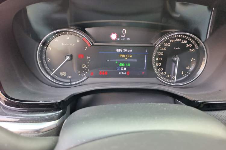 Used Cadillac XT5 2020 28T Luxury Version Odometer Close Up