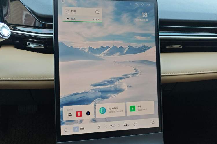 Used Geely Galaxy L6 2024 125km PLUS Dragon Edition