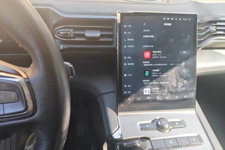 Used Nio ES6 2019 420 km Sport Version
