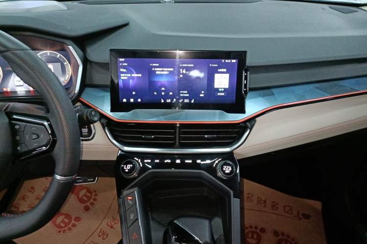 Used Lynk & Co 06 2020 1.5T YAO Halo