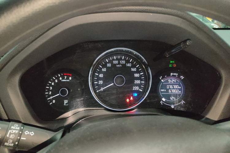 Used Honda Vezel 2017 1.5L CVT 2WD Comfort Model