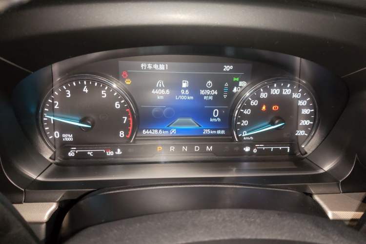 Used Ford Explorer 2020 EcoBoost 285 4x4 Trend Edition 7-Seater Instrument Cluster