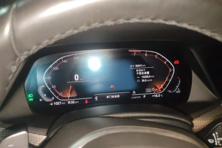 Used BMW X5 2020 xDrive40i 3.0T Standard Edition Middle East Instrument Cluster