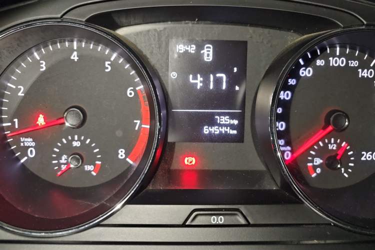 Used Volkswagen Lamando 2015 230TSI Manual Trend Edition
