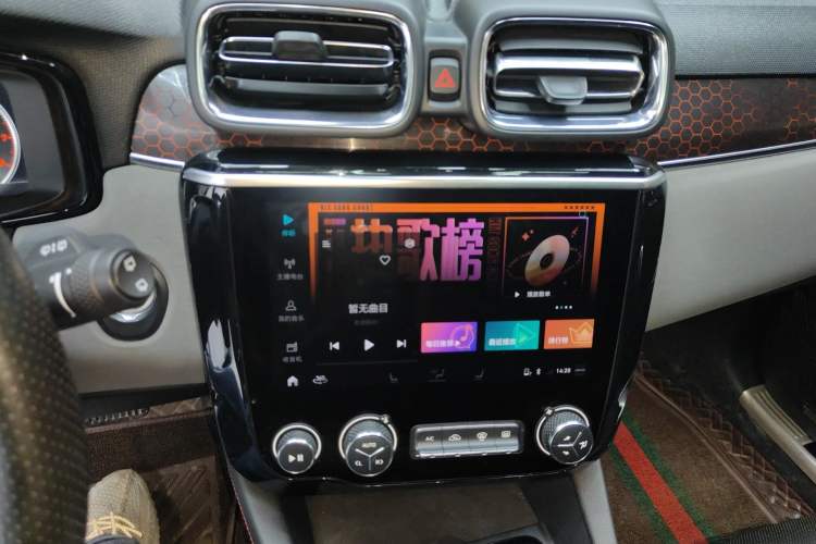 Used Lynk & Co 02 2019 High-Energy Edition 2.0T Automatic Two-Wheel Drive Pro Version China VI Standard
