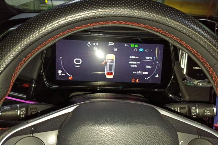 Used BAIC Rubik 2022 1.5T DCT Diamond Edition