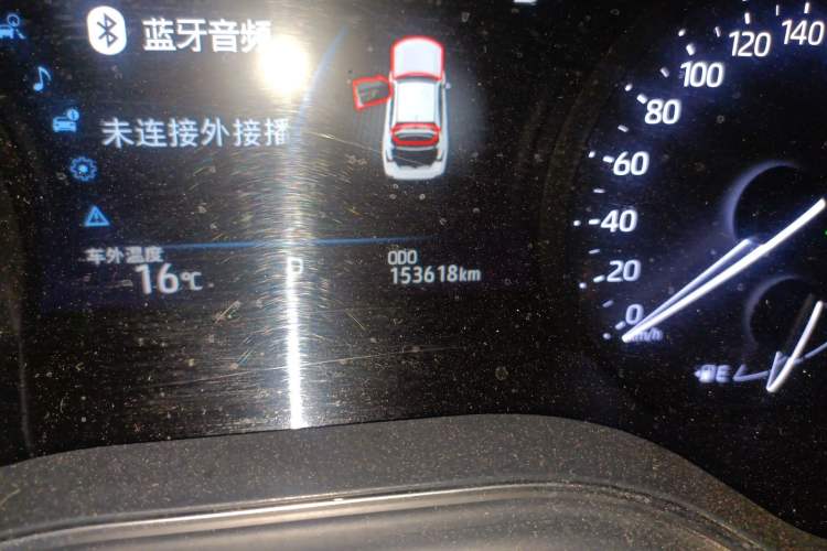 Used Toyota Avalon 2022 2.0L Luxury Edition Odometer Close Up