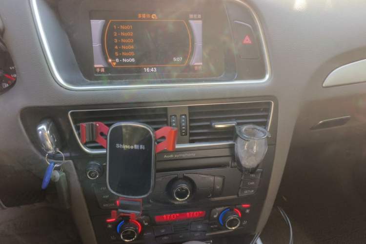 Used Audi Q5 2011 2.0TFSI Technology Model
