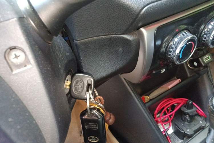Used Toyota Vios 2017 1.5L CVT Innovation Edition Vehicle Key