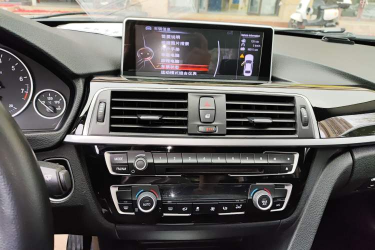 Used BMW 3 Series 2017 320Li Fashion Model
