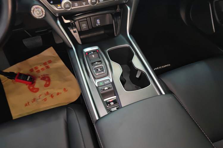 Used Honda Accord 2018 Rui·Hybrid 2.0L Rui Zhi Edition China VI
