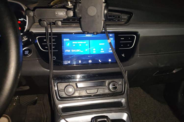 Used Geely Auto Emgrand New Energy 2018 EV350 Elite Model