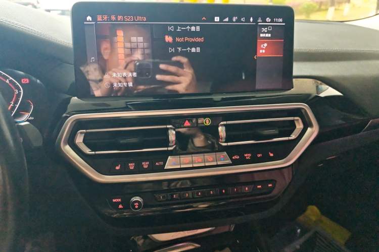 Used BMW X3 2022 xDrive25i M Sport Package
