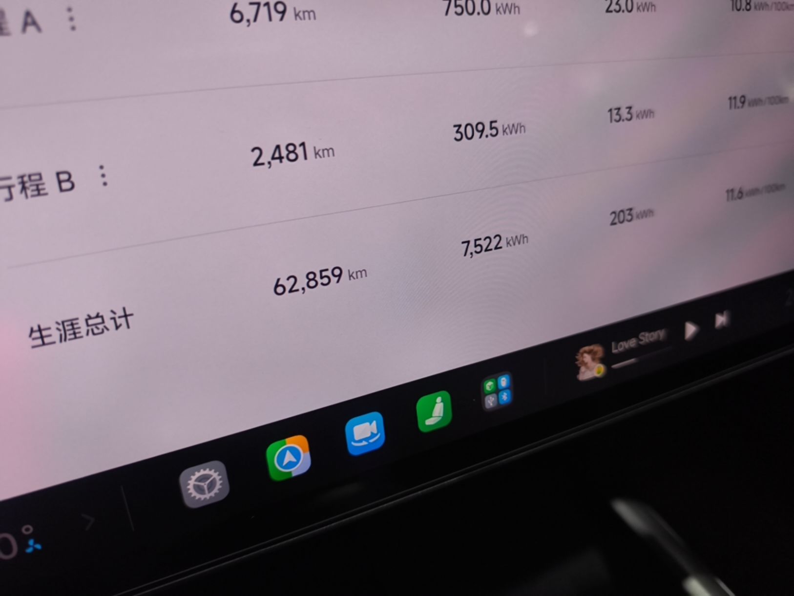 Xiaomi Auto SU7 2024 Rear-Drive Long-Range Intelligent Driving Version — снимка 14