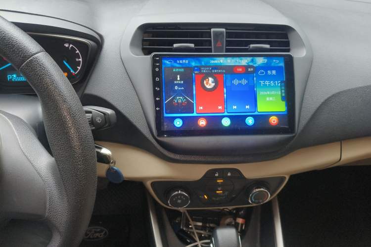 Used Ford Escort 2015 1.5L Automatic Comfort Edition