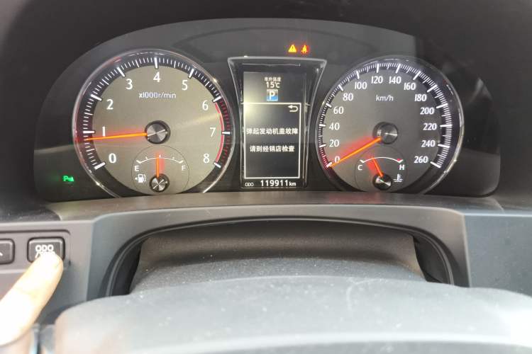 Used Toyota Crown 2018 2.0T Sport Edition