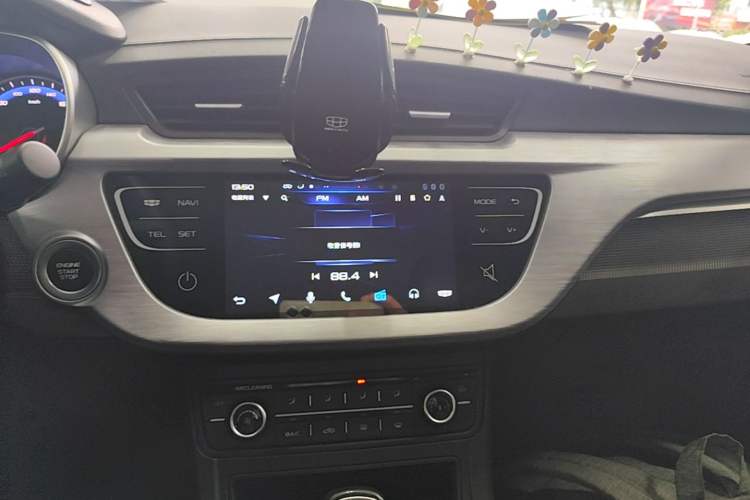 Used Geely Auto Vision 2020 1.5L CVT Value Edition
