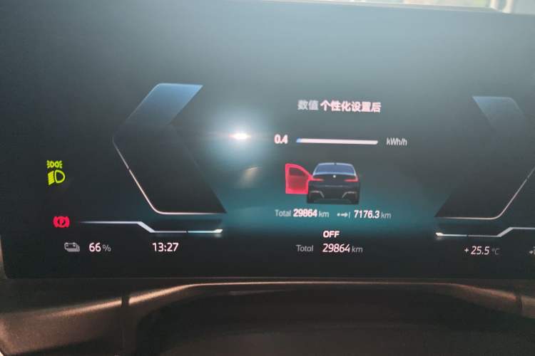 Used BMW i3 2023 eDrive 40 L Midnight Sports Package