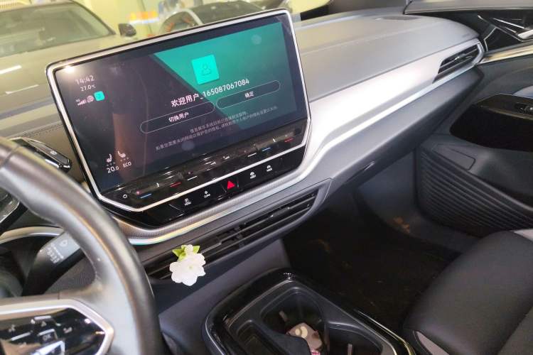 Used Volkswagen ID.4 CROZZ 2022 Long-Range PRO Edition Audio And AC Panel