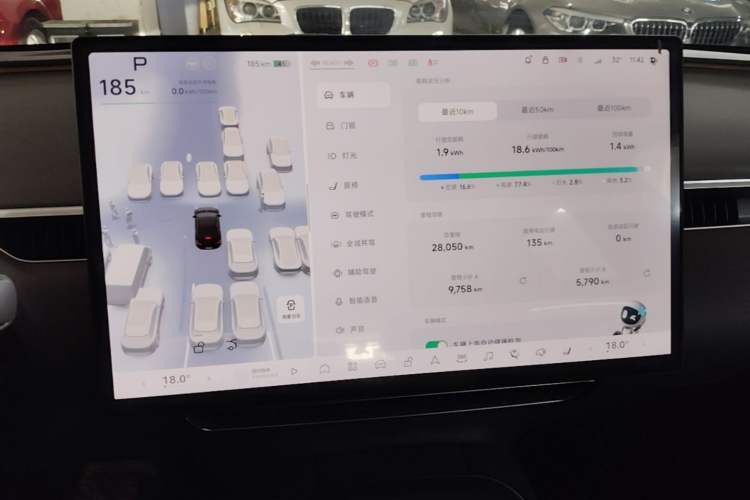 Used XPeng MONA M03 2025 502 Long-Range Max