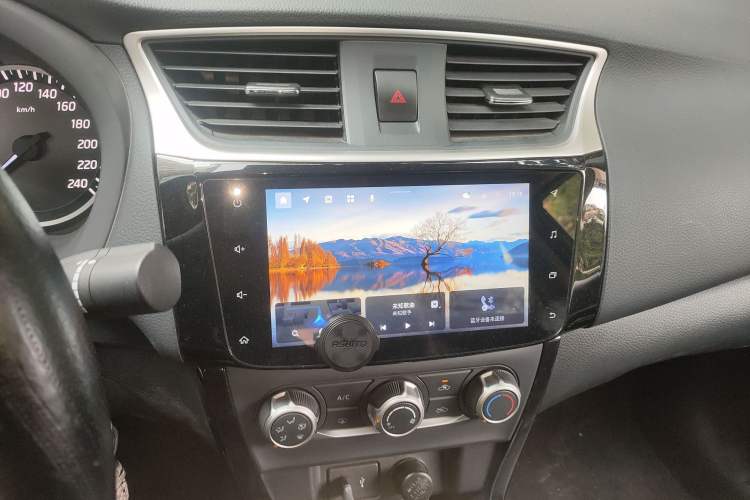 Used Nissan Sylphy 2021 Classic 1.6XL CVT Luxury Edition
