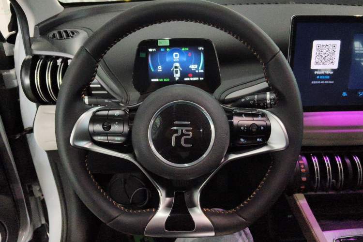 Used BYD Yuan PLUS 2023 Champion Edition 510KM Leading Model
