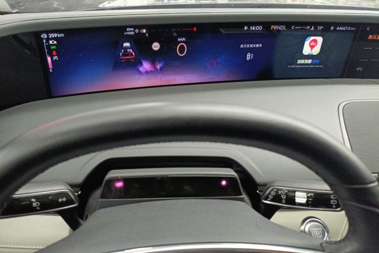 Used Lincoln Nautilus 2023 2.0T All-Wheel-Drive Luxury Edition Instrument Cluster