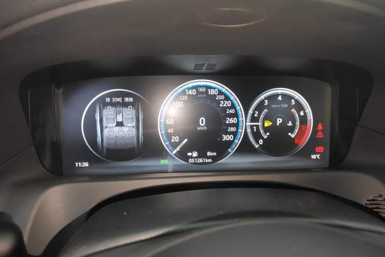 Used Jaguar XFL 2017 XFL 2.0T 240PS Luxury Edition
