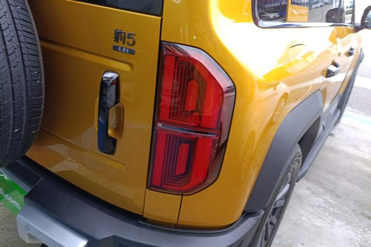 Used Formula Leopard 5 2023 Navigator Edition