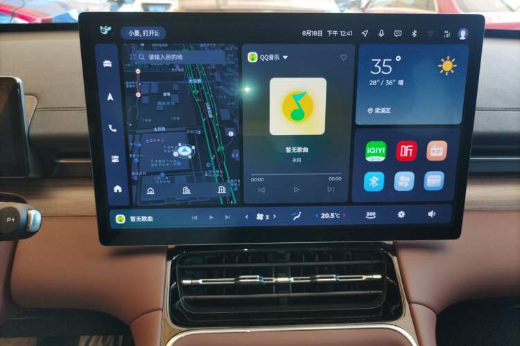 Used Wuling Xingguang S 2024 510km Flagship Edition