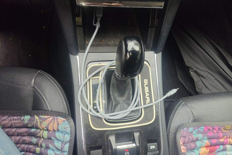 Used Subaru Legacy 2016 2.5i All-Wheel-Drive Glory Edition
