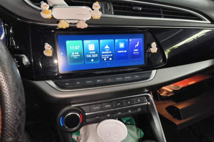 Used Dongfeng Aeolus AX7 2019 1.6T Automatic AI Navigation Model China V Standard
