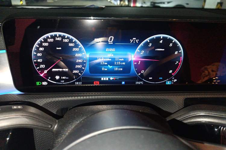 Used Mercedes-Benz A AMG 2024 Facelift AMG A 35 L 4MATIC Instrument Cluster