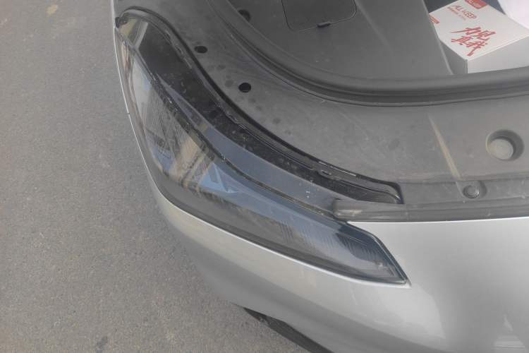 Used Hyptec GT 2023 710 Rear-Drive Ultra-Charging Version