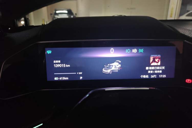 Used Zeekr 001 2022 Ultra-Long Range Dual-Motor YOU Version Instrument Cluster