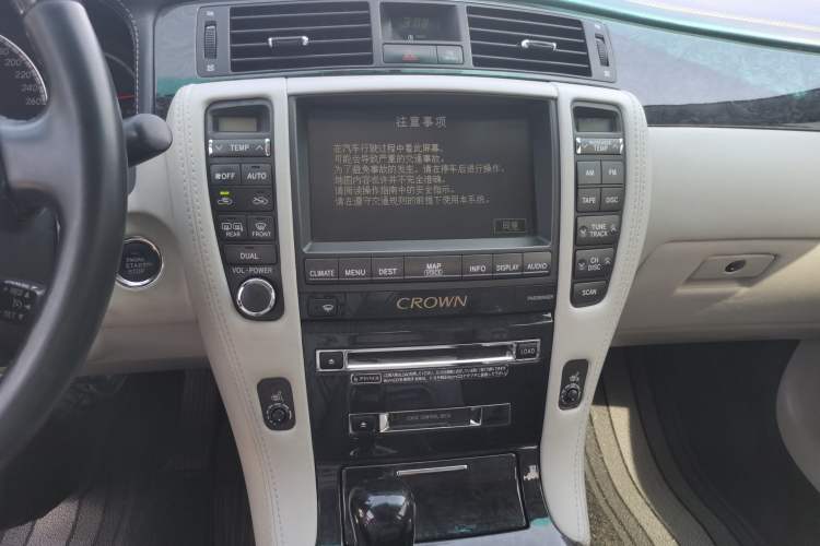Used Toyota Crown 2007 3.0L Royal Saloon Stylish Navigation Audio And AC Panel