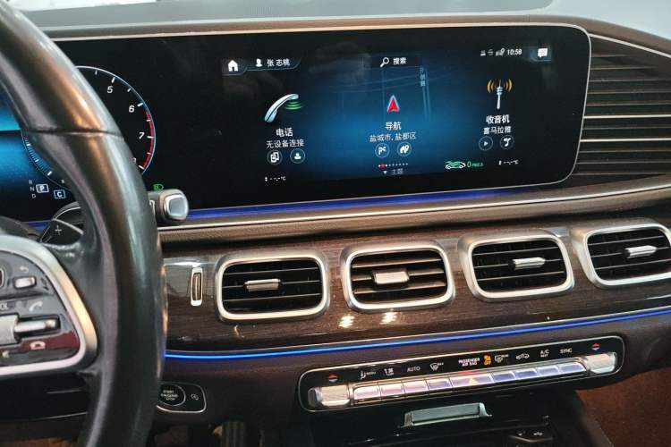 Used Mercedes-Benz GLE 2022 GLE 350 4MATIC Dynamic Edition