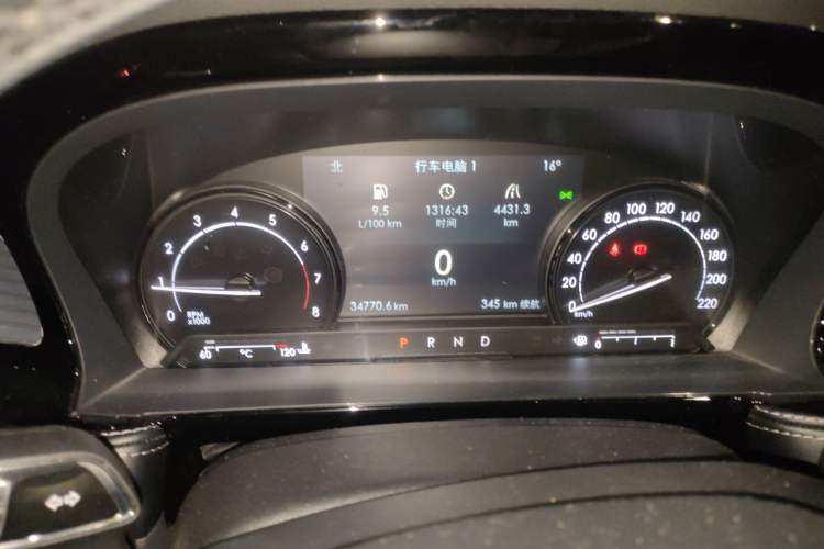 Used Lincoln Corsair 2020 2.0T Two-Wheel Drive Luxury Edition