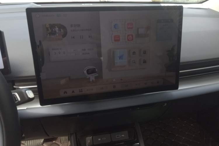 Used Geometry M6 2022 450 New Smart Type