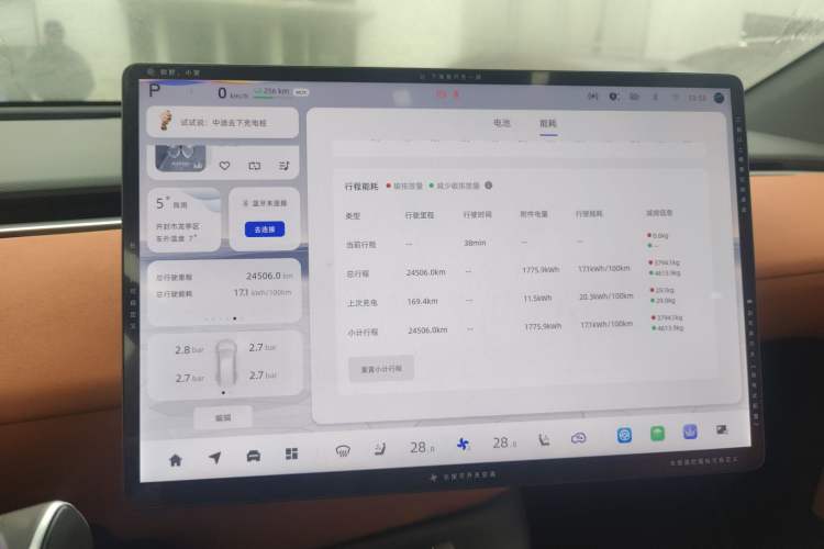 Used Qiyuan E07 2025 All-Electric 4x4 with 90 kWh Max Intelligent Driving Version