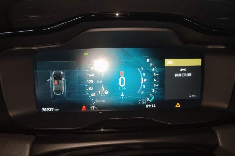 Used Lynk & Co 01 2019 2.0T Two-Wheel-Drive Pro Version China V Standard Instrument Cluster