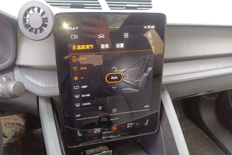 Used Polestar 2 2021 Single Motor Standard Range
