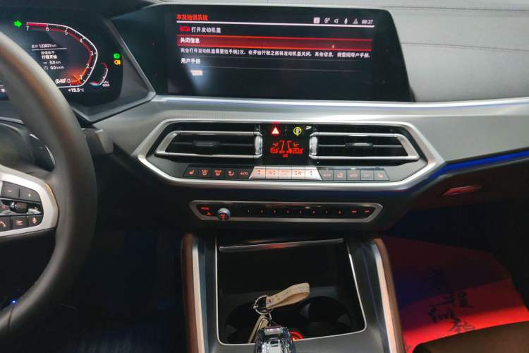 Used BMW X6 2020 xDrive30i M Sport Package