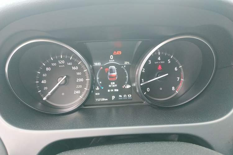 Used Land Rover Discovery Sport 2017 2.0T SE
