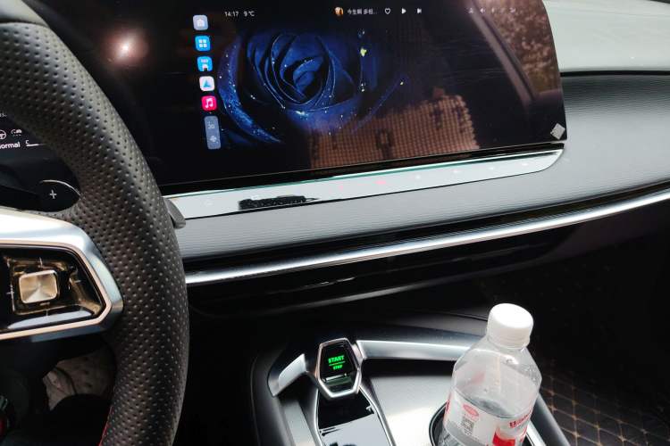 Used MG 7 2023 1.5T DCT Elegant & Graceful Edition
