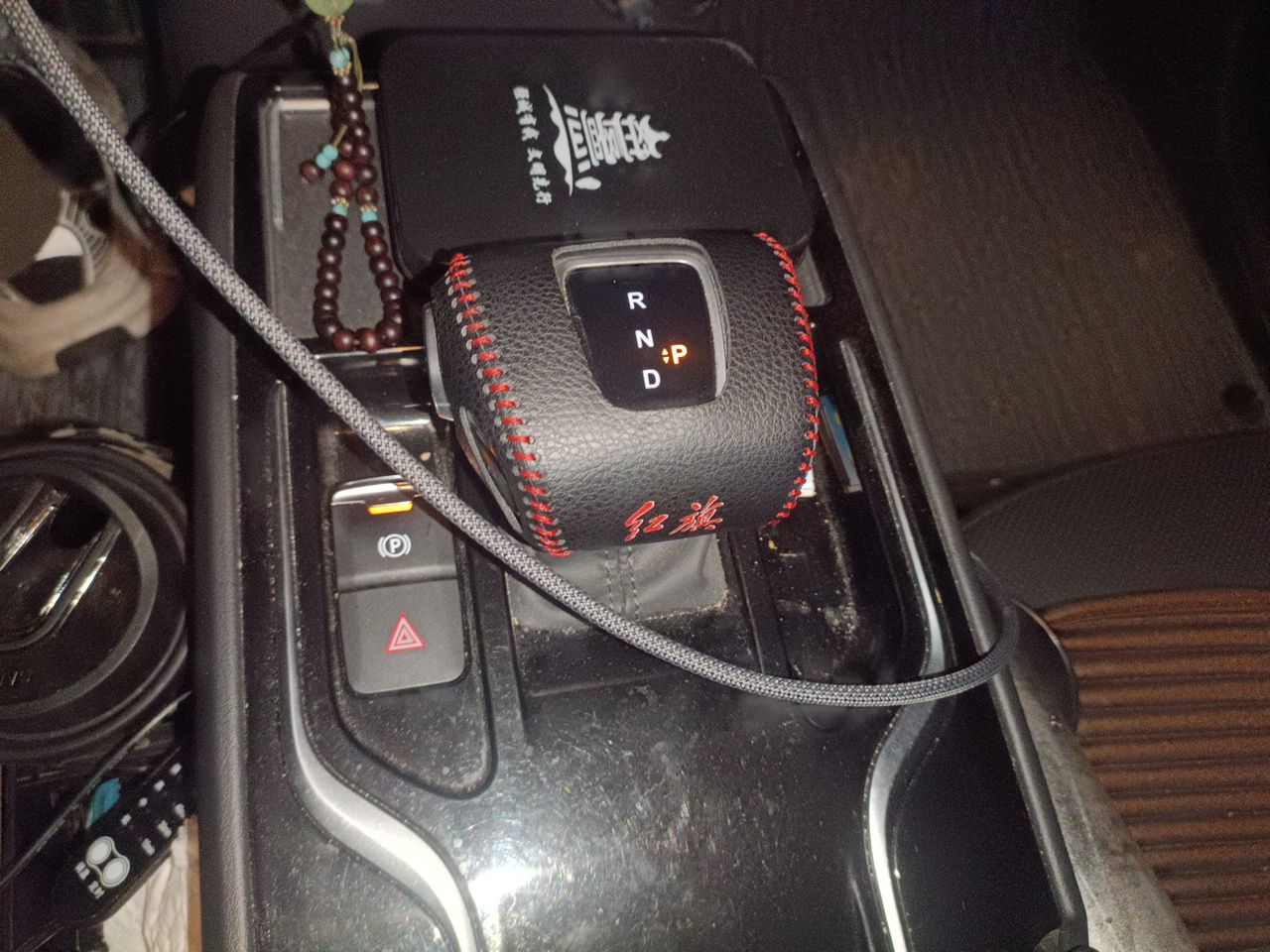 Hongqi E-QM5 2024 610 km PLUS — снимка 14